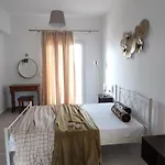 Apartamento Roza's And Benitses (Corfu)