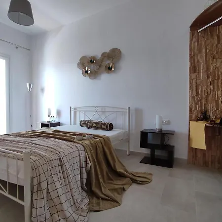 Roza's And Apartamento